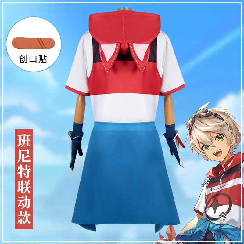 Costume de cosplay genshin impact bennett-l'aventure commence le jeu quotidien, costume de cosplay pour hommes