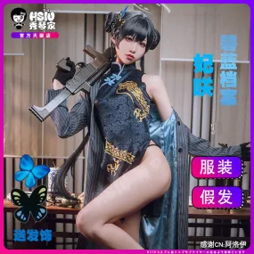 Costume de cosplay princesse bleue xiuqinjia saki | costume cheongsam coupe-vent loli